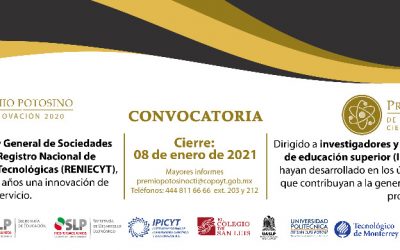 COPOCYT INVITA A PARTICIPAR EN CONVOCATORIAS PARA PREMIOS DE INVESTIGACIÓN CIENTÍFICA, TECNOLÓGICA Y DE INNOVACIÓN.